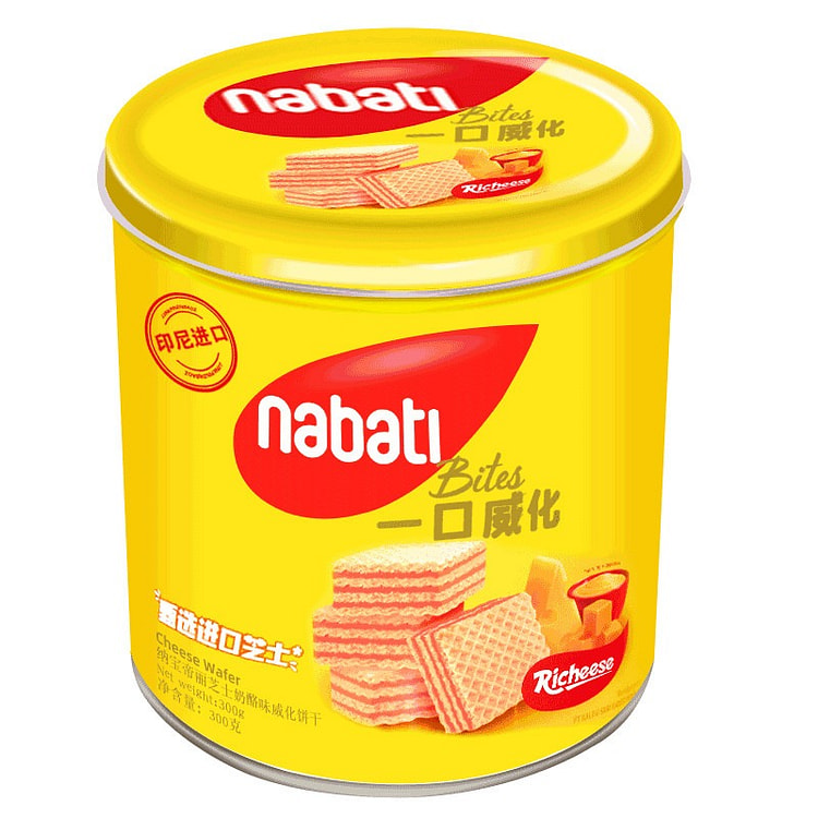 Nabati wafer biscuits Cheese Flavor 300g 300 g