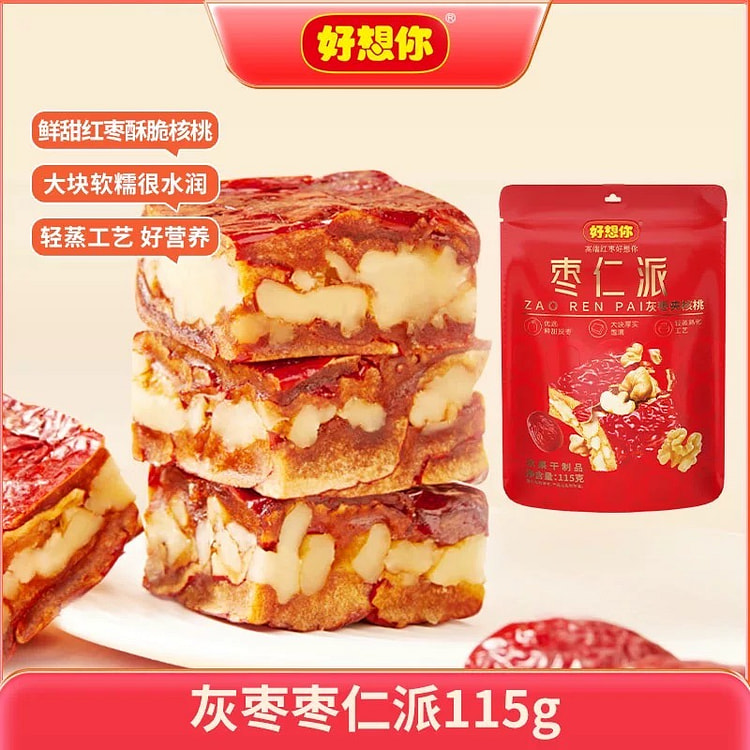 【好想你】枣仁派 1袋 115 克