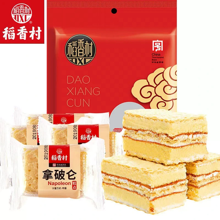 Daoxiangcun Napoleon Pastry 500g*1 500 g