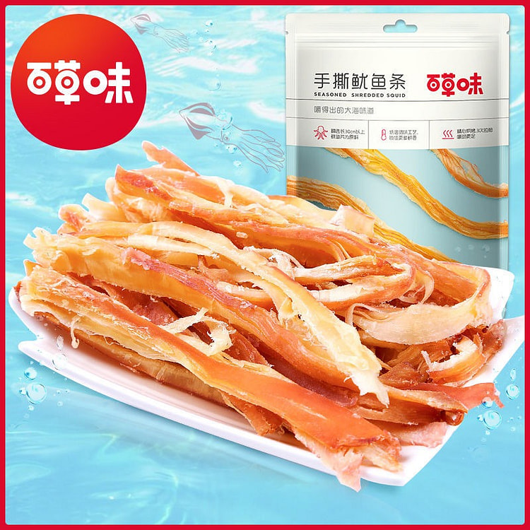 百草味手撕鱿鱼条80g*3鱿鱼丝干即食特产休闲零食 (min 3)