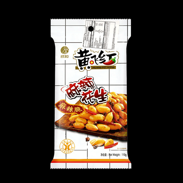 黄飞红 麻辣花生【小酌必备下酒菜】