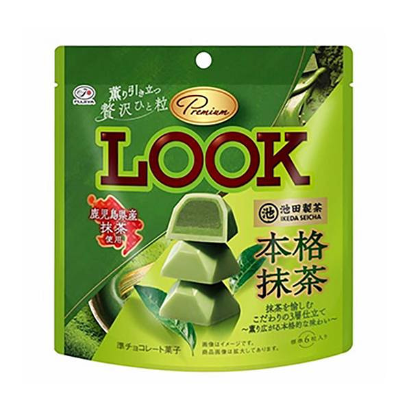 FUJIYA Premium Look Matcha Chocolate 42g