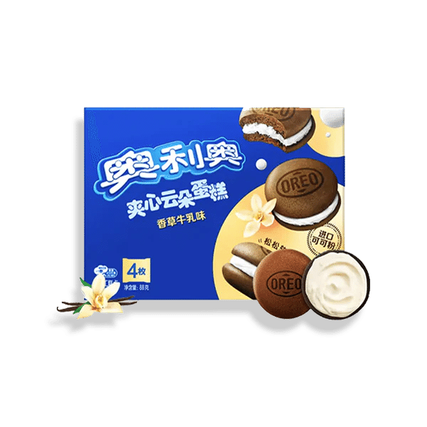 weee product zoom image