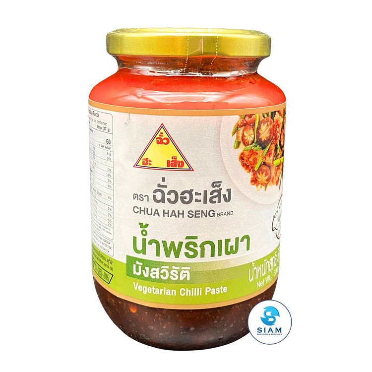 Chua Hah Seng 泰国素食辣椒酱，清真