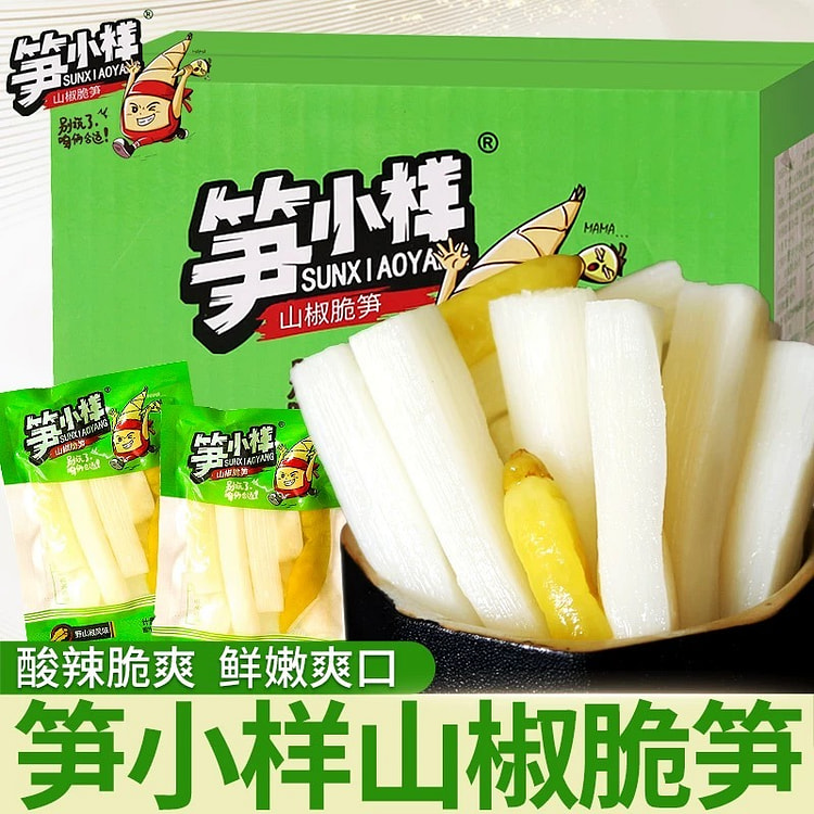 笋小样山椒脆笋泡椒竹笋尖笋条小包装解馋零食500g