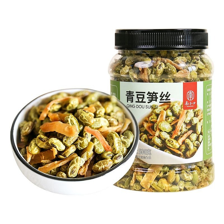Shaoxing specialty green beans and bamboo shoots