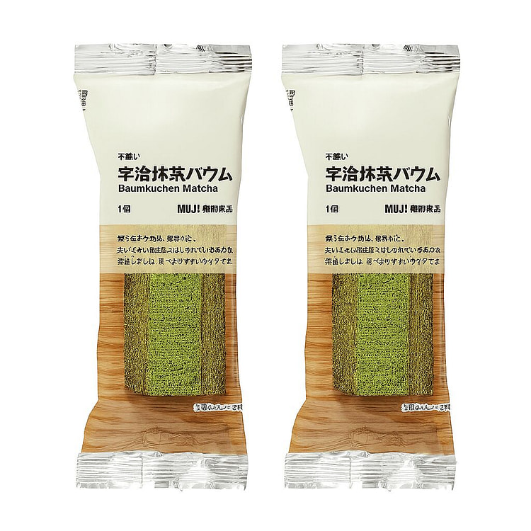 MUJI Matcha Baumkuchen 2pc