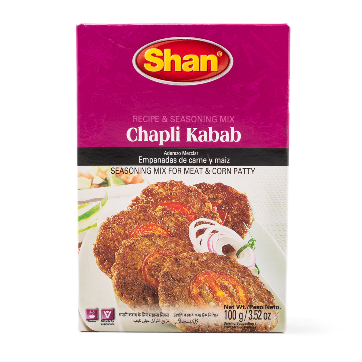 Shan Chappli Kabab Spice Mix 100 g / 3.5 盎司