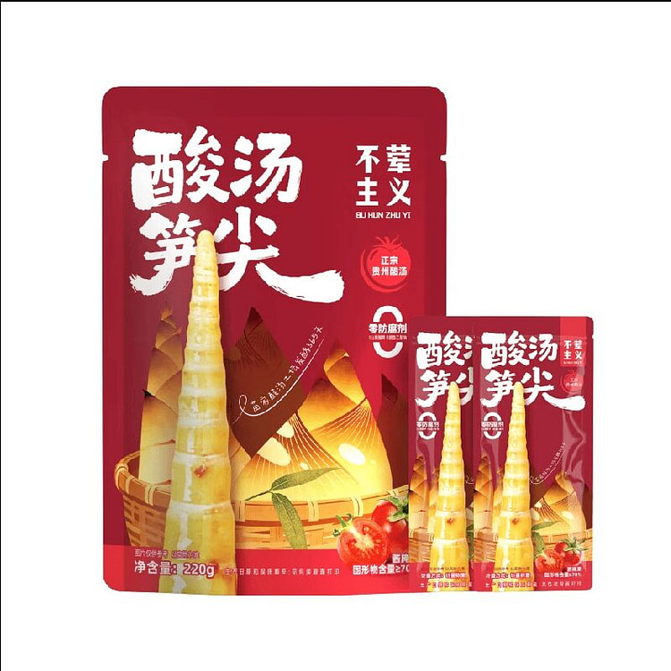 Guizhou Sour Soup Bamboo Shoot Tips 220g 1 Bag 220 g