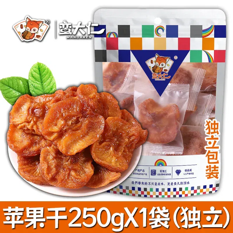 0 Add dried apples 250g X 1 bag 250 g