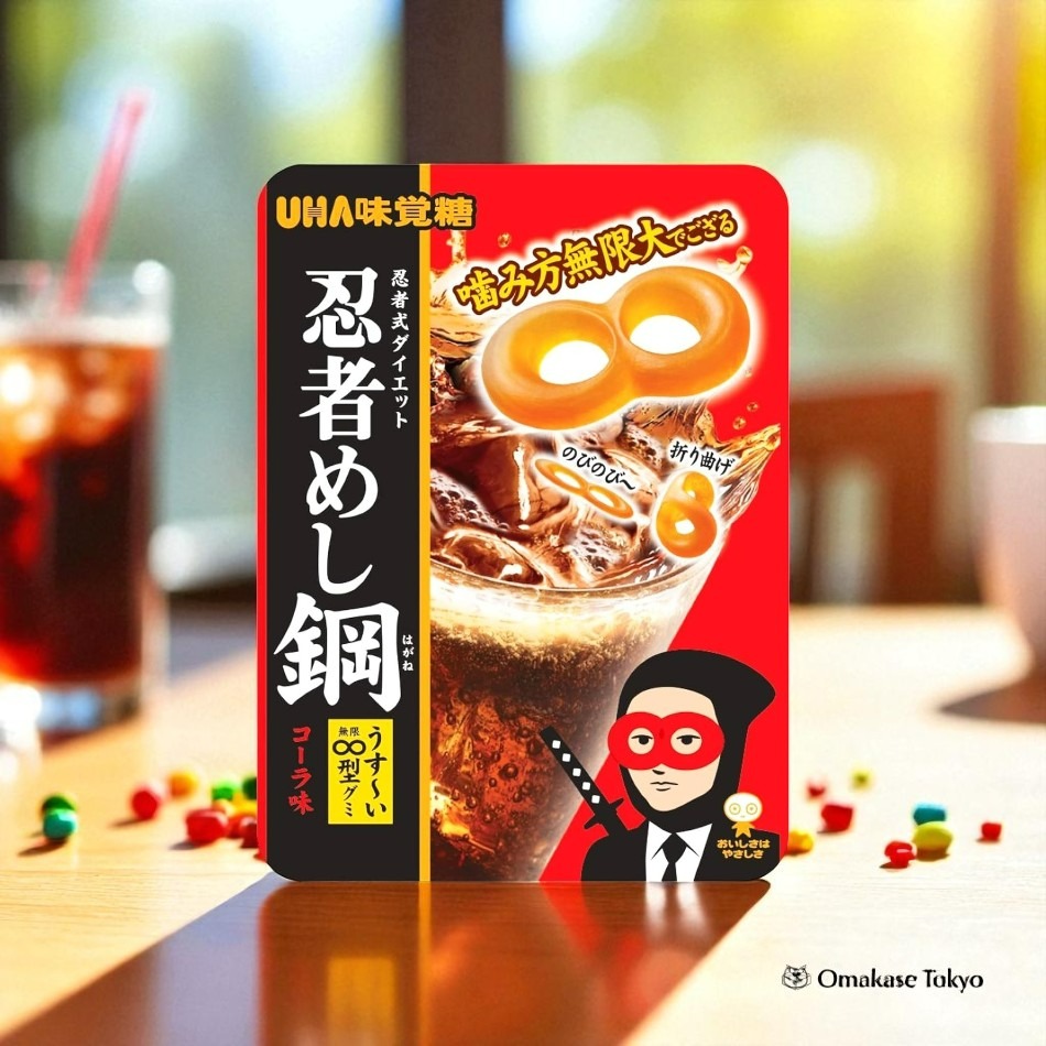Get UHA Mikakuto Ninja Meshi Steel, Cola Flavor Delivered | Weee
