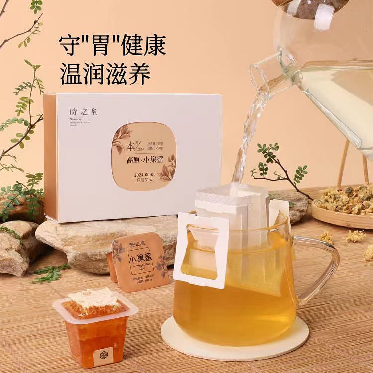 Shi Zhi Mi Small nest honey 360g*1 box 360 グラム