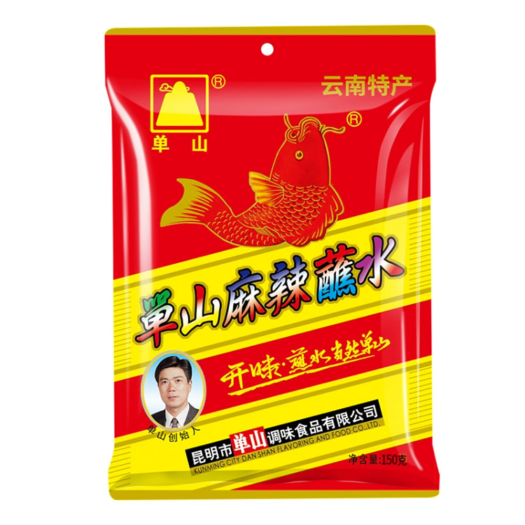 Spicy seasoning in chili noodles150g