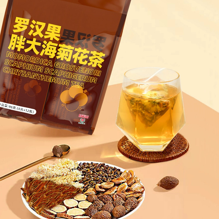 罗汉果胖大海菊花茶96g*1袋