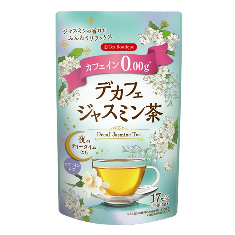 Get Tea Boutique Jasmine Tea 17 bags Delivered | Weee! Asian Market