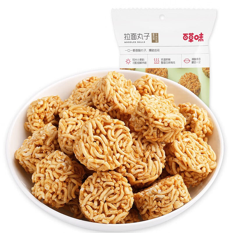 Grass flavor Ramen meatballs – Mexican beef flavor 50g/ bag 50 g