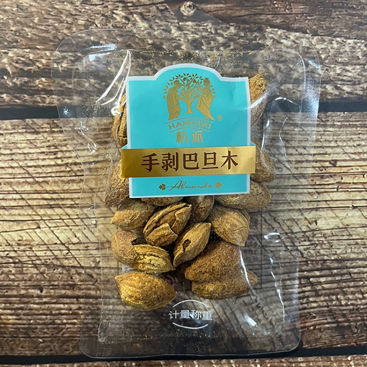 巴旦木坚果炒货休闲零食