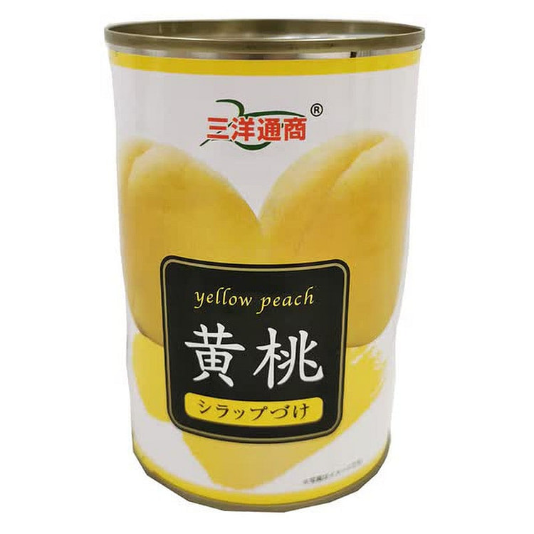 三洋通商黄桃4号罐425克