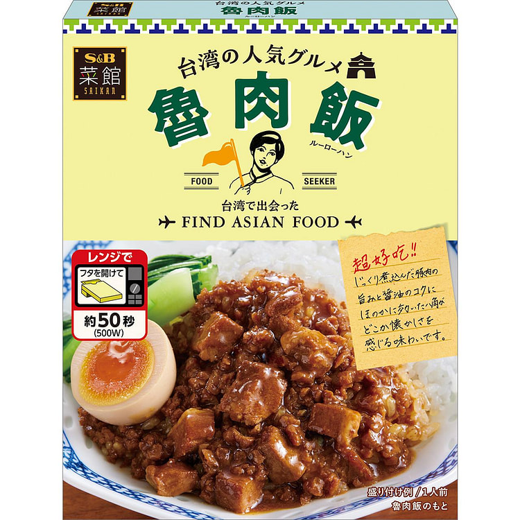 S&B 菜馆系列 台湾鲁肉饭速食拌饭料