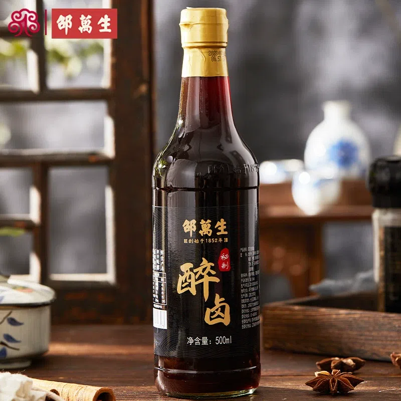 【夏季强推】上海邵万生醉卤汁500ml 1 瓶