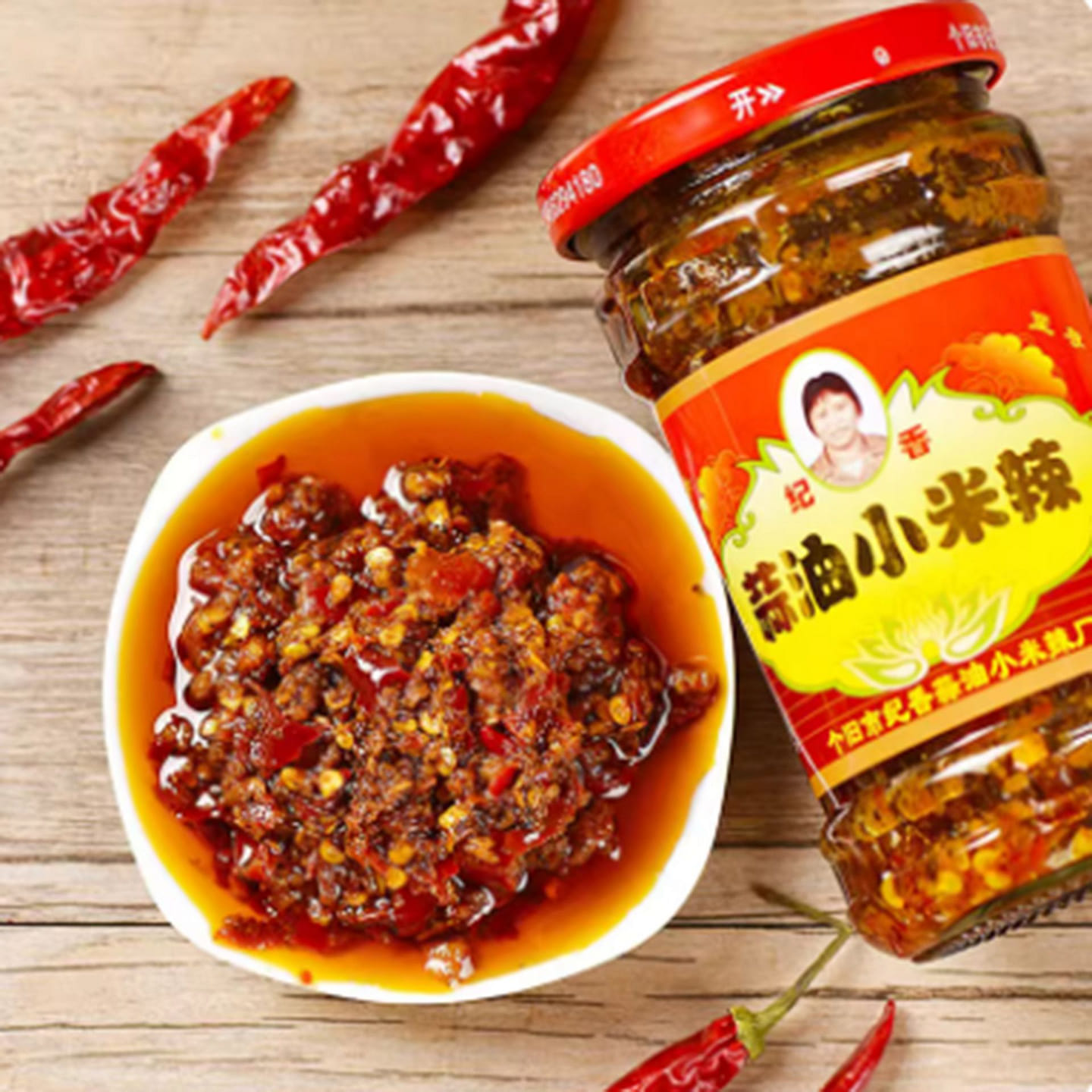 Jixiang Garlic Chili Oil 220 g