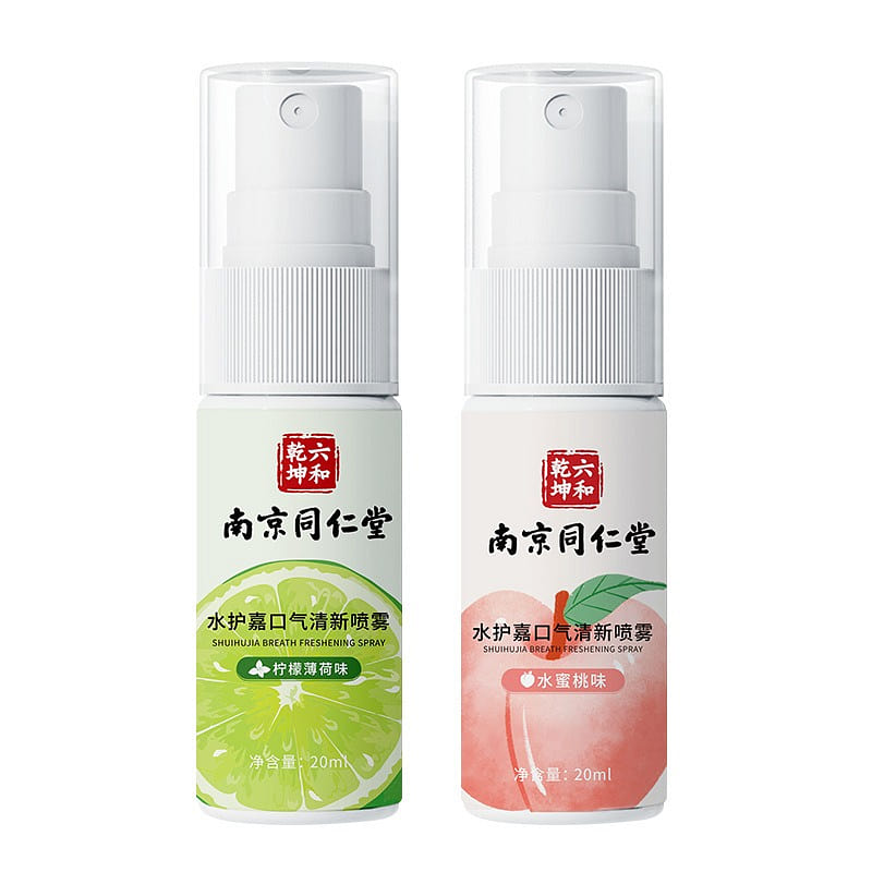 Breath freshener Long-lasting oral spray 2 each