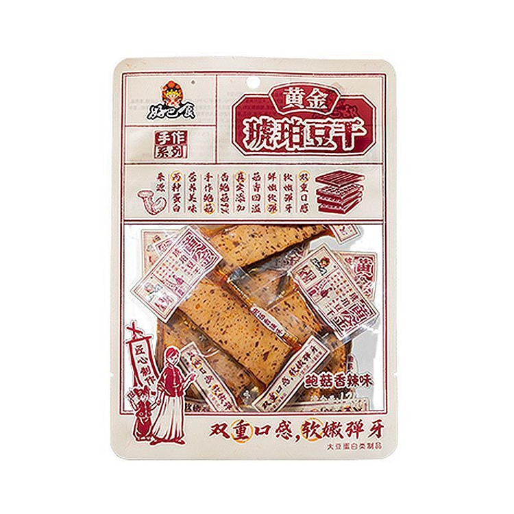 好巴食 黄金琥珀豆干香辣味120克*2袋 240 克