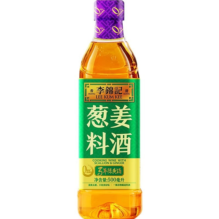 Lee Kum Kee Scallion and Ginger Cooking Wine 500ml 500 ml