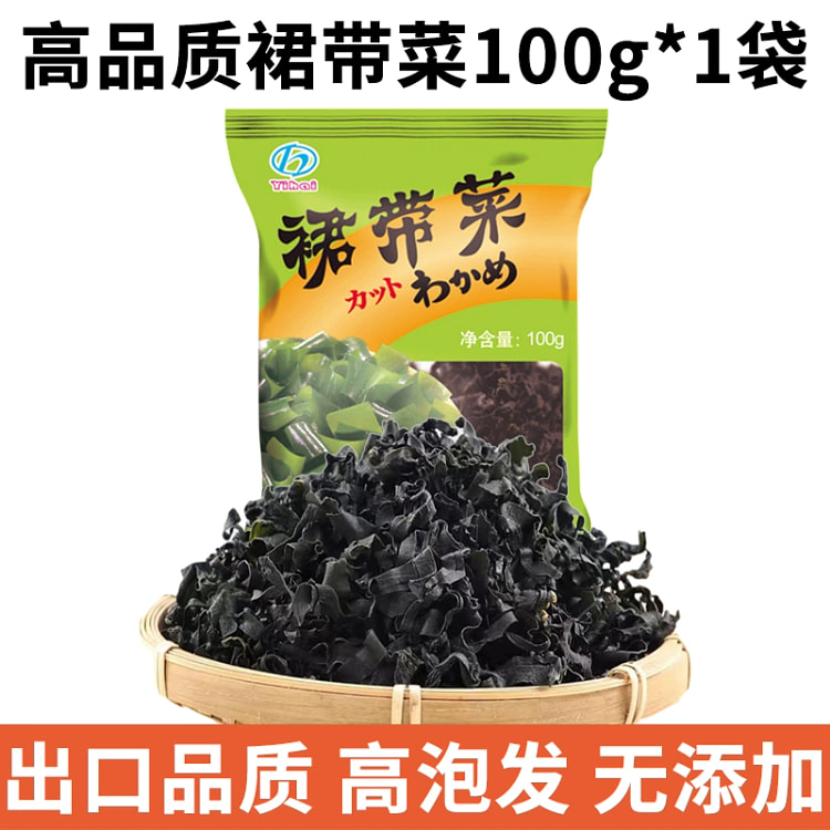 干裙带菜100g*1袋