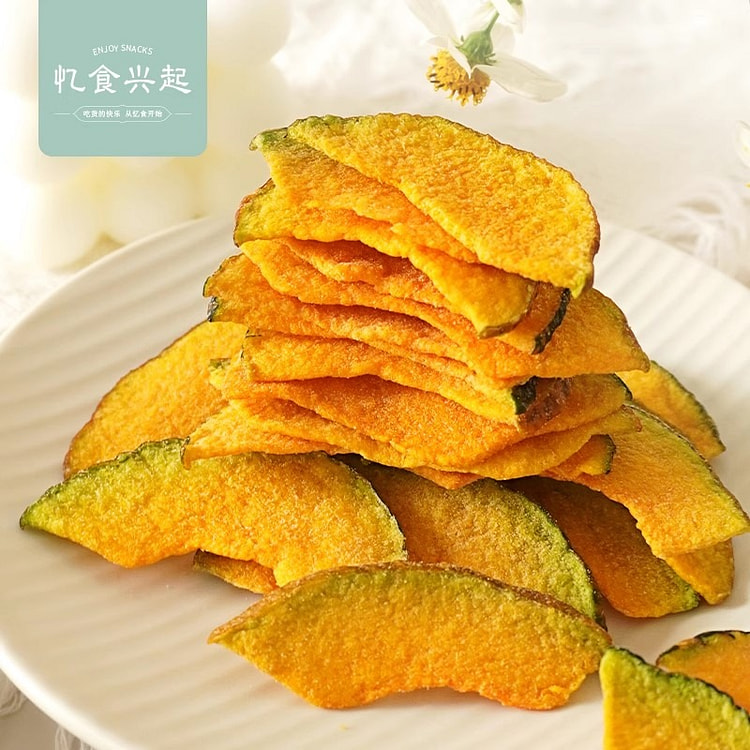 蜂蜜黄油味南瓜脆贝贝脆果蔬南瓜干小零食