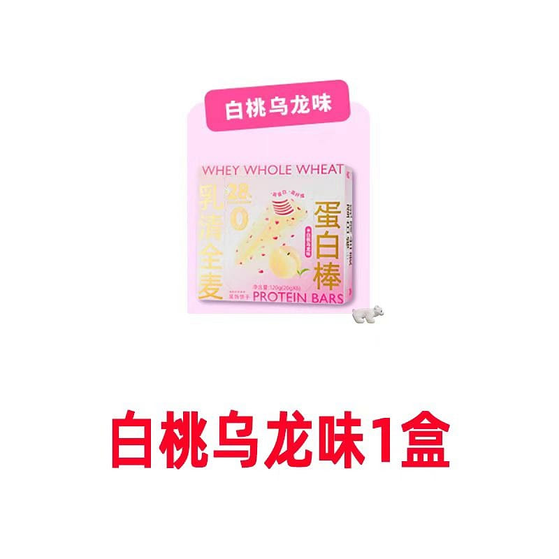Whey Protein Bar Weihua Biscuit Energy Bar White Peach Oolong Flavor 120g 1 box