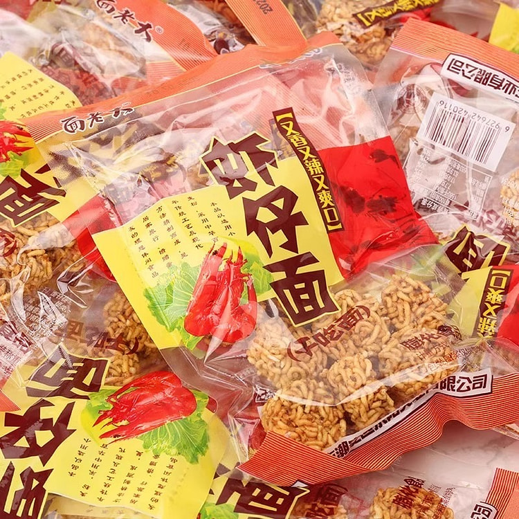 Mian Lao Prawn Noodles Ramen Balls 30g*20 600 g