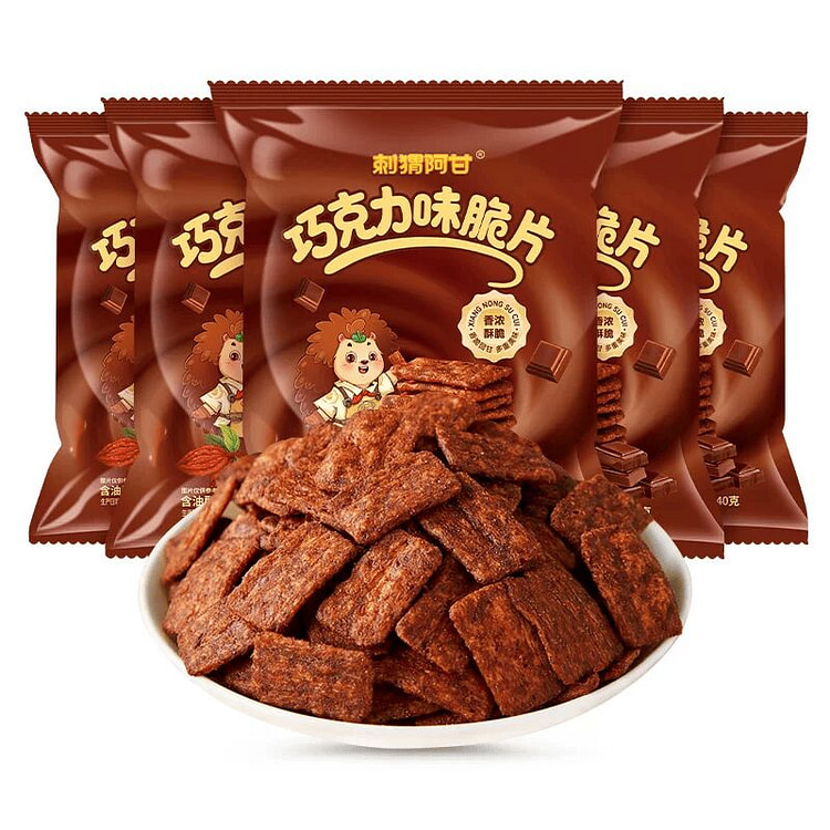 Hedgehog Agan ChocolateFlavored Crispy Chips 40g*5 5 pack