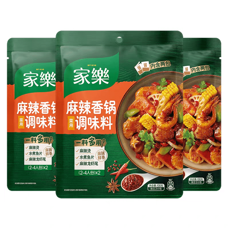 【家乐私厨】麻辣香锅调味料 100g*3 麻辣豆腐 海鲜辣炒酱 调料包 300 克