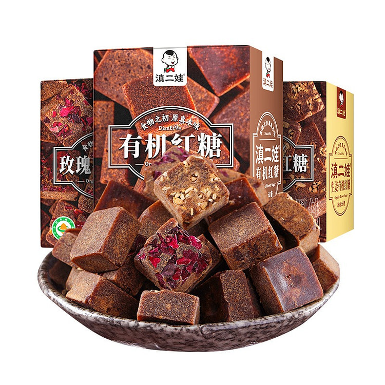 滇二娃云南有机红糖玫瑰姜茶老红糖块20袋一盒共三盒