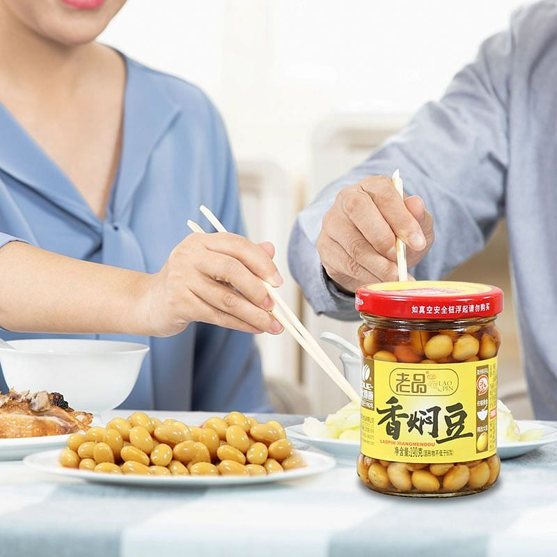 Fujian Special Seasoning Yongliyuan Old Flavored Braised Beans 190 g