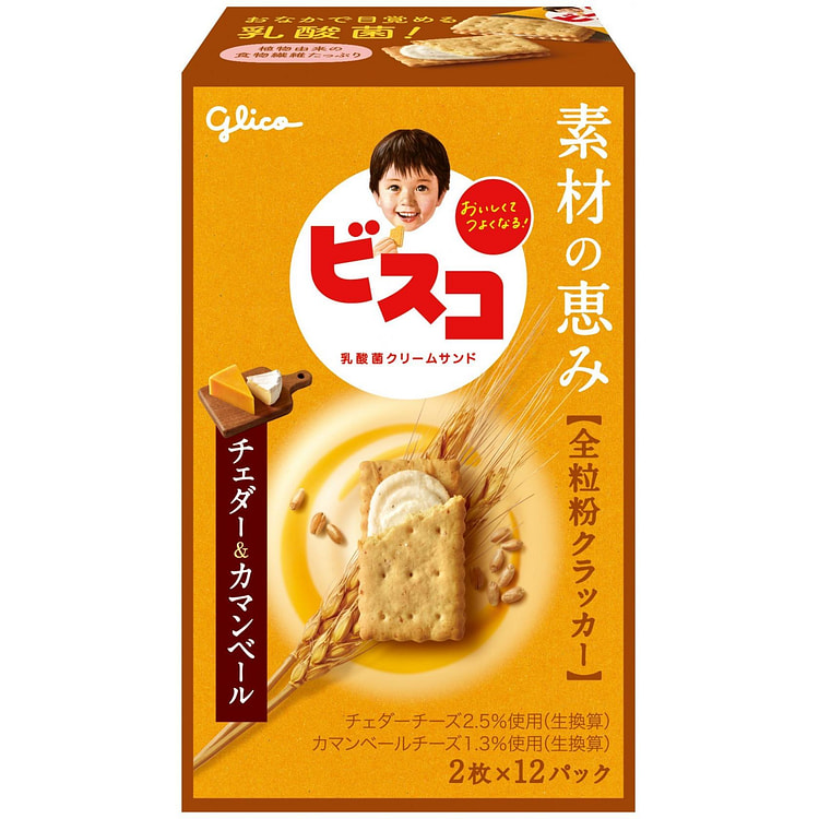 格力高 切达奶酪夹心饼干 24枚