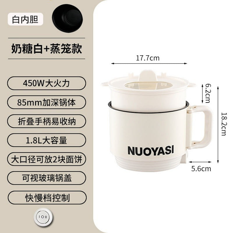Nồi điện gấp 1.8L, nồi hấp điện mini đa năng dùng nhà & ký túc xá – Màu Trắng 1 bunch