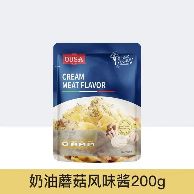 意面 奶油蘑菇风味意面酱拌面酱