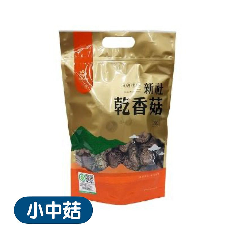 Xinshe Farmer’s Market Small Medium Dried Mushroom 280 g
