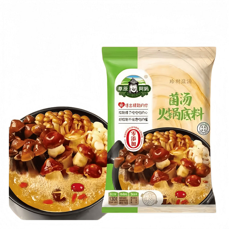 Clear Mushroom Soup Base 130g, 1 Pack 130 g