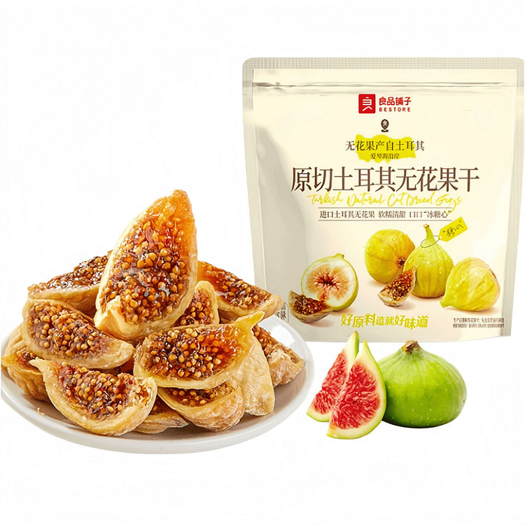 Whole Cut Turkish Dried Figs 80g 80 g