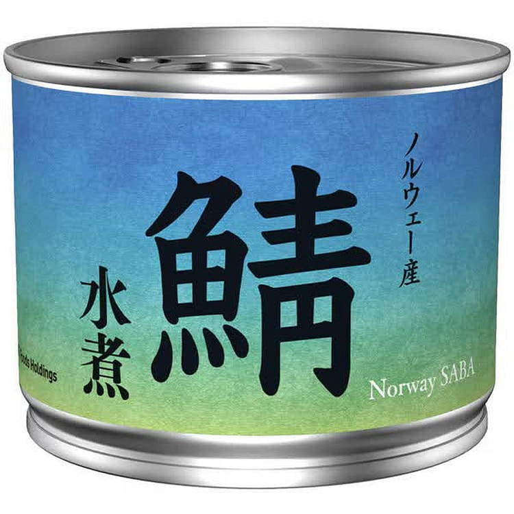 Ston Rolls 挪威煮鲭鱼 190g