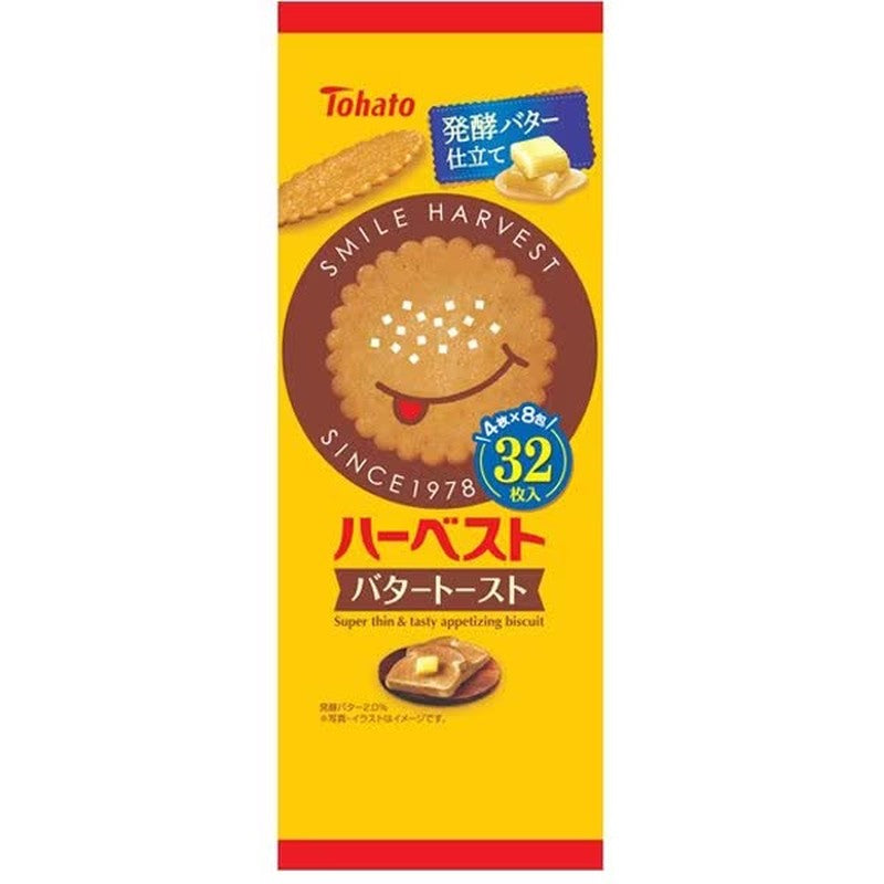 "Tohato Harvest Butter Toast 8 packets (100g) " 1 個