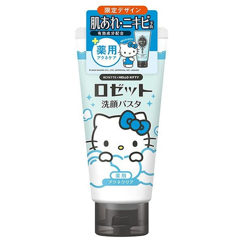 ROSETTE Hello Kitty Acne Clear Facial Cleanser 80 g