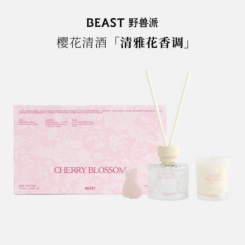 Ye Shou Pai Sakura sake fragrance gift box 500 g