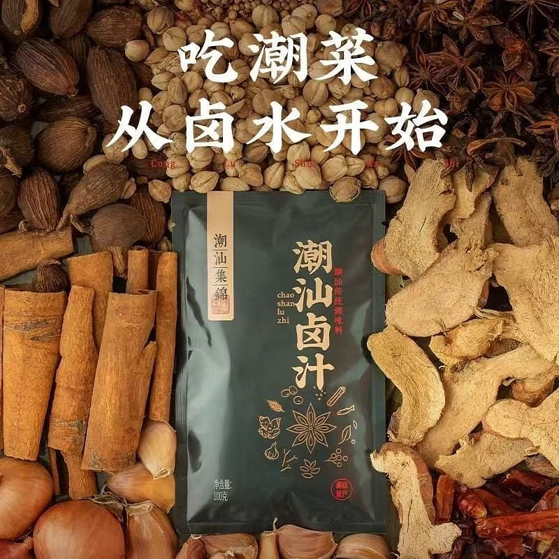 Chaozhou traditional five-spice marinade seasoning 1 pack