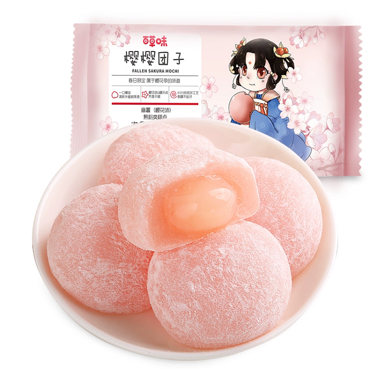 百草味糕点樱花味120g*袋