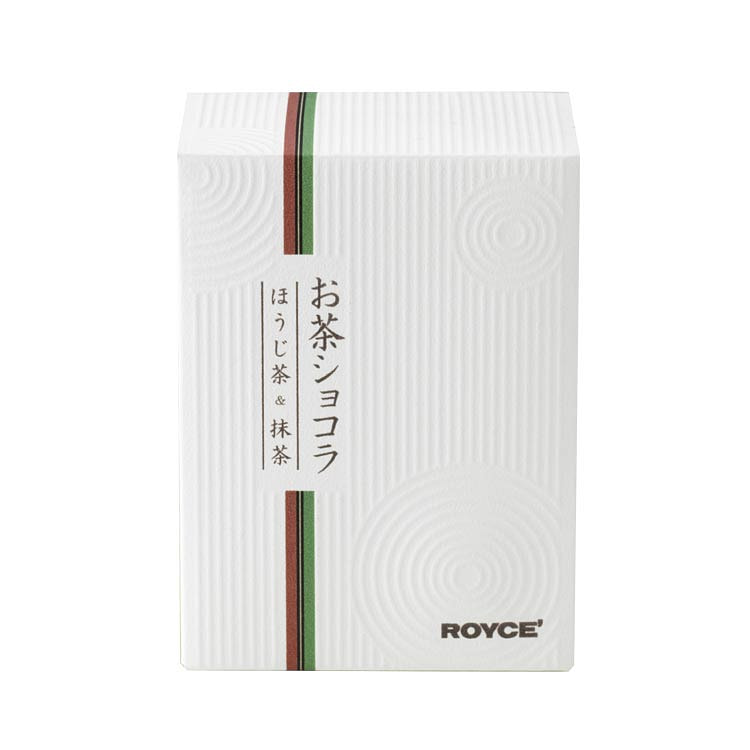 Royce Tea Chocolate Hojicha and Matcha 2 types 10pcs