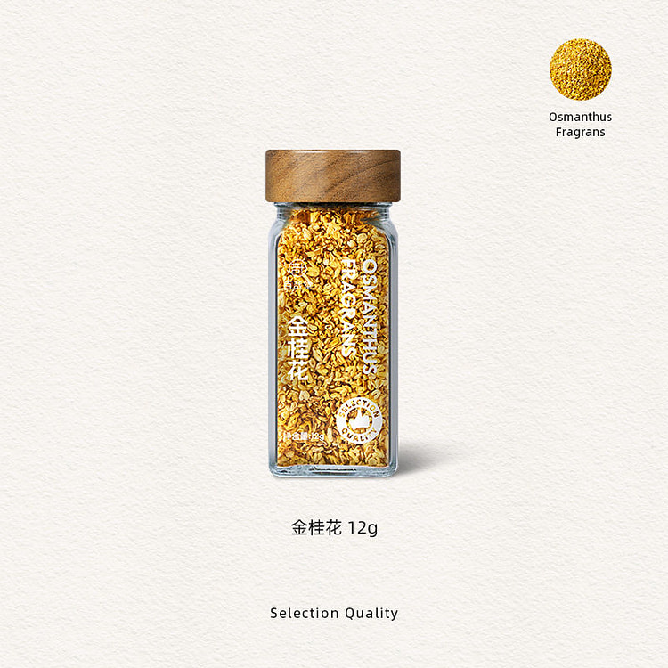 Baizaitang Golden Osmanthus Dried 12g * 1 can 12 g